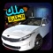 *** ايفون ٤ وايفون ٤ اس لاتعمل عليه اللعبة
