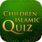 Icon Children Islamic Quiz