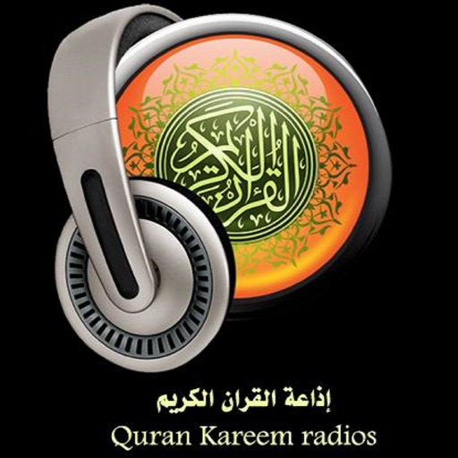 Quran Radio App Download