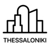 Overview : Thessaloniki Guide