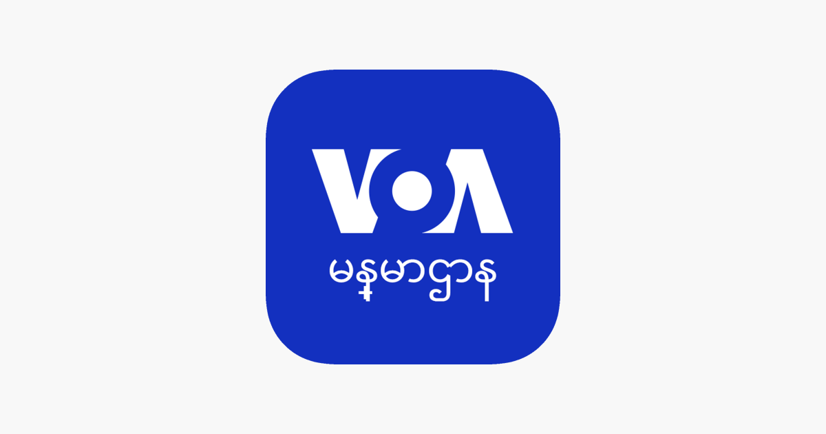 Voa Burmese On The App Store