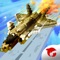Aero Smash - open fire