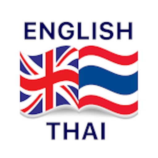 Thai English Dictionary 2021 iOS App