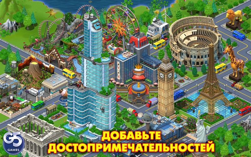 Virtual city playground как начать заново windows