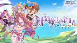 Game screenshot 聖劍女神:瑪娜 mod apk