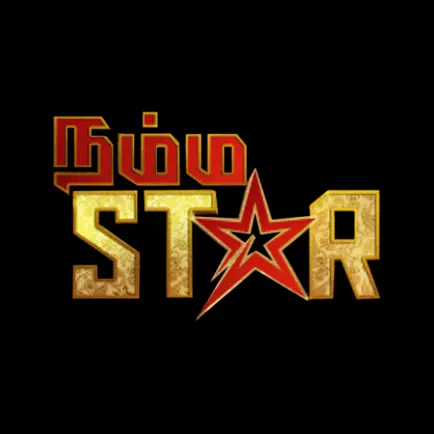 NammeStar Читы