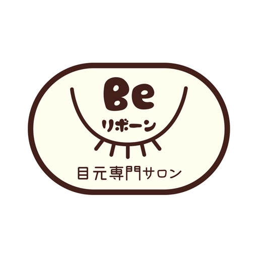 目元専門サロン　Beリボーン