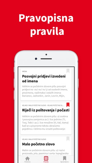 Hrvatski pravopis(圖2)-速報App