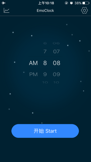 EmoClock(圖1)-速報App