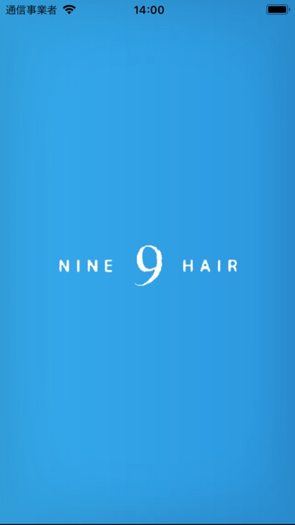 NINE HAIR DESIGN