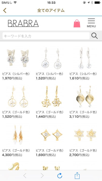 ピアス＆アクセサリーのレディースファッション通販BRABRA