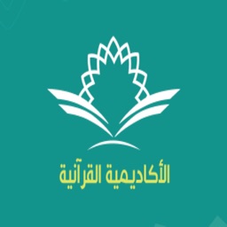 ارتق ولي الامر