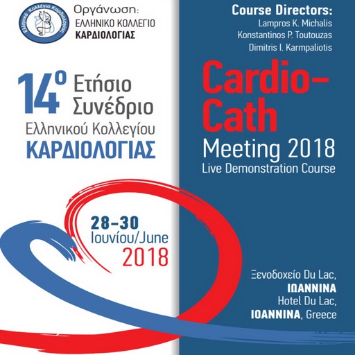 Cardiology Congress 2018 icon