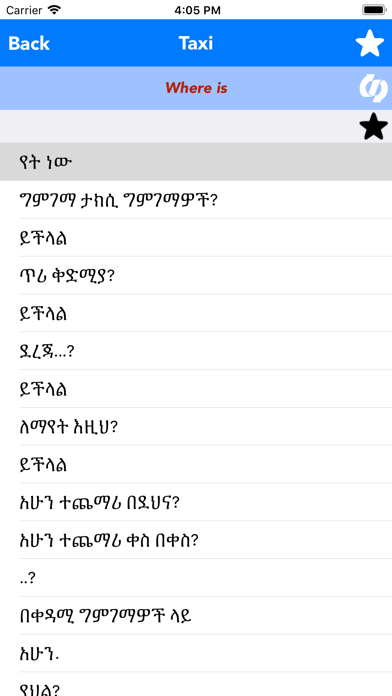 How to cancel & delete English to Amharic Translator from iphone & ipad 4