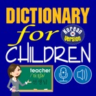 Dictionary for Children (어린이를위한 사전) Korean Version