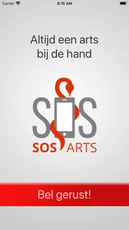 Game screenshot SOS-arts mod apk