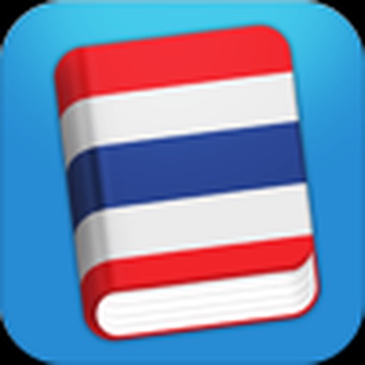 Learn Thai -Travel Phrasebook iOS App