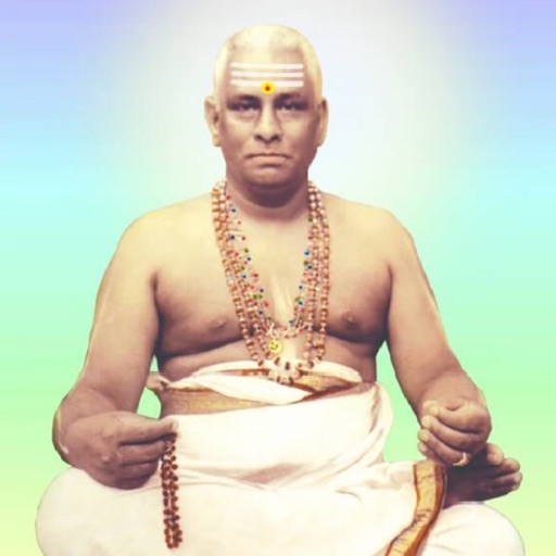 Pandri Malai Guru Geetham