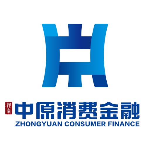 中原消费金融 - 信用借钱消费贷款平台