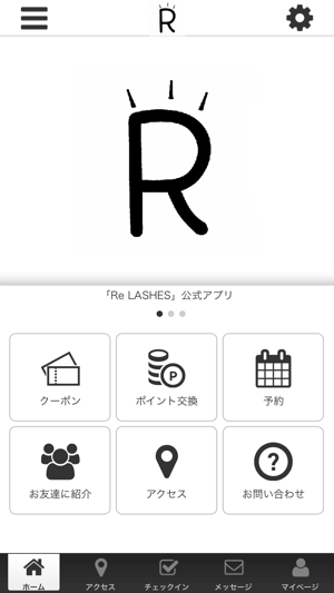 ReLASHES公式アプリ(圖1)-速報App