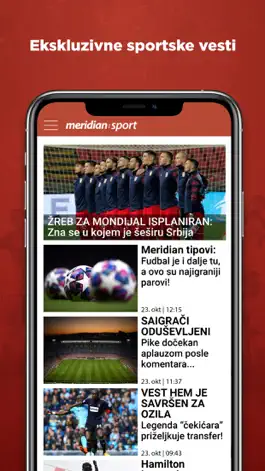 Game screenshot Meridian Sport Srbija mod apk