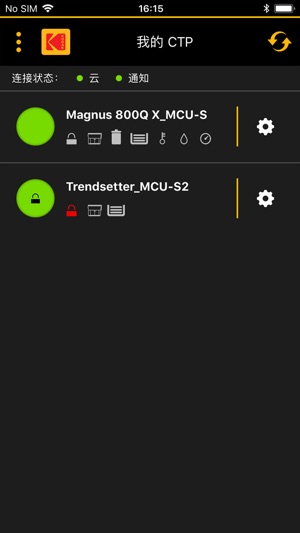 KODAK Mobile CTP Control App