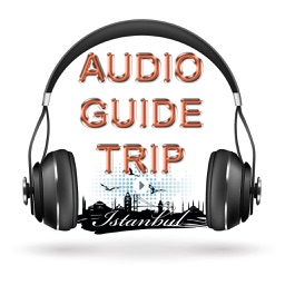 Audio Guide English