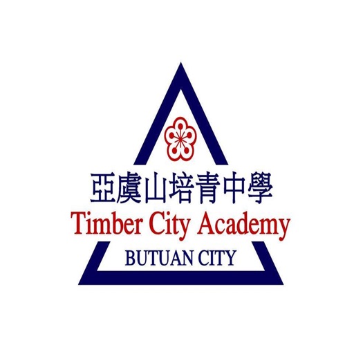 Timber City Academy