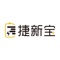 捷新宝是由福建省捷新进信息技术有限公司打造的一款针对移动充电线、充电盒子、充电宝的服务解决方案，旨在服务城市热门商圈、零售、超市、等公共场所；通过提供移动电源设备、为用户提供方便优质的租借服务。