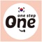 This is an app for beginners in Korean conversation