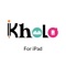 Ikholo invariably secures a top spot as a leader on the list of the best educational apps for students