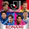 Jリーグ公式!J1、J2 全42クラブのサポーターに贈るKONAMIのサッカーゲームが登場!