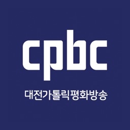 대전cpbc