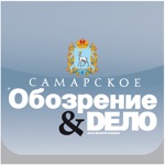 «Самарское обозрение»  «Дело»