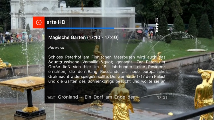 vuplusTV screenshot-3