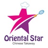 Oriental Star Leeds