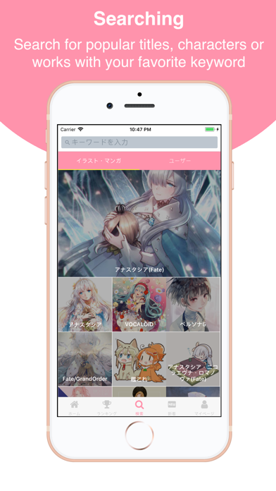 Manga Lover Best Manga Viewer For Android Download Free Latest Version Mod 21