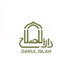 Darul Islah