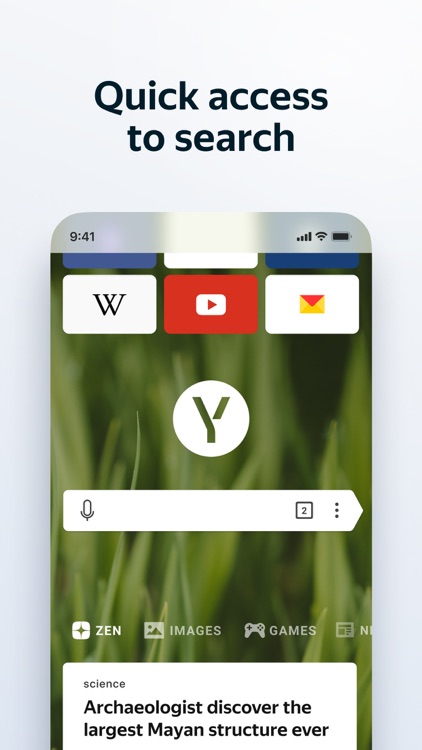 Yandex Browser