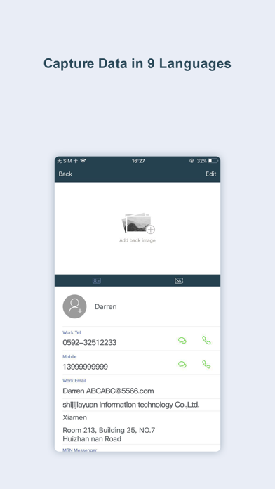 business card scanner-sam pro Screenshots