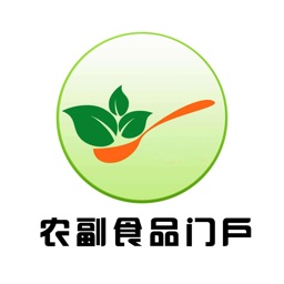 中国农副食品门户