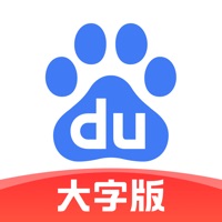 百度畅听版-全网搜，随心听