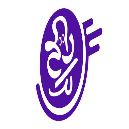 رايح لك - Rayih Lek