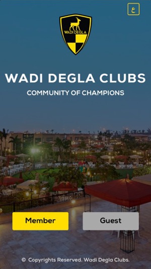 Wadi Degla Clubs