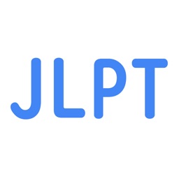 JLPT Study MANABI MIRAI