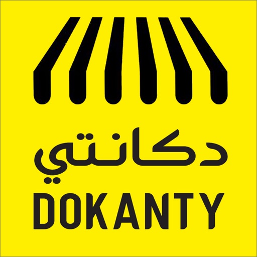 DOKANTY Icon