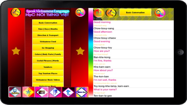 Learn Vietnamese Language(圖1)-速報App