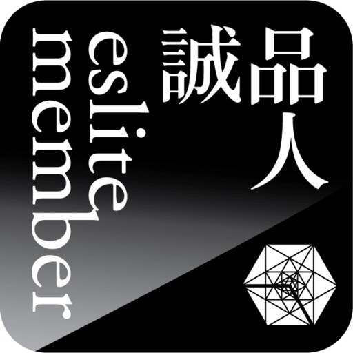 誠品人_HK Download