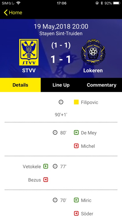 STVV