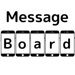 Message Board